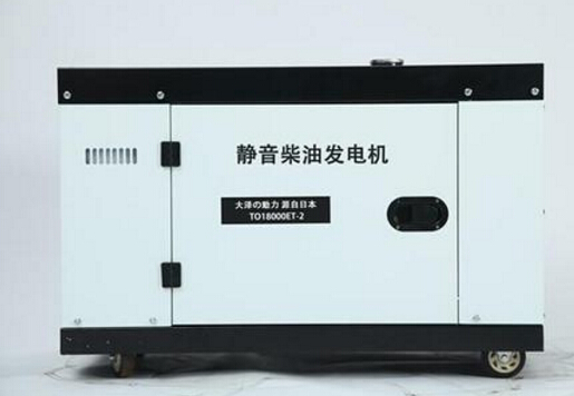 渔洋镇科克12kw小型柴油发电机组