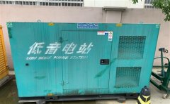 渔洋镇通州四建大波纹箱定制案例